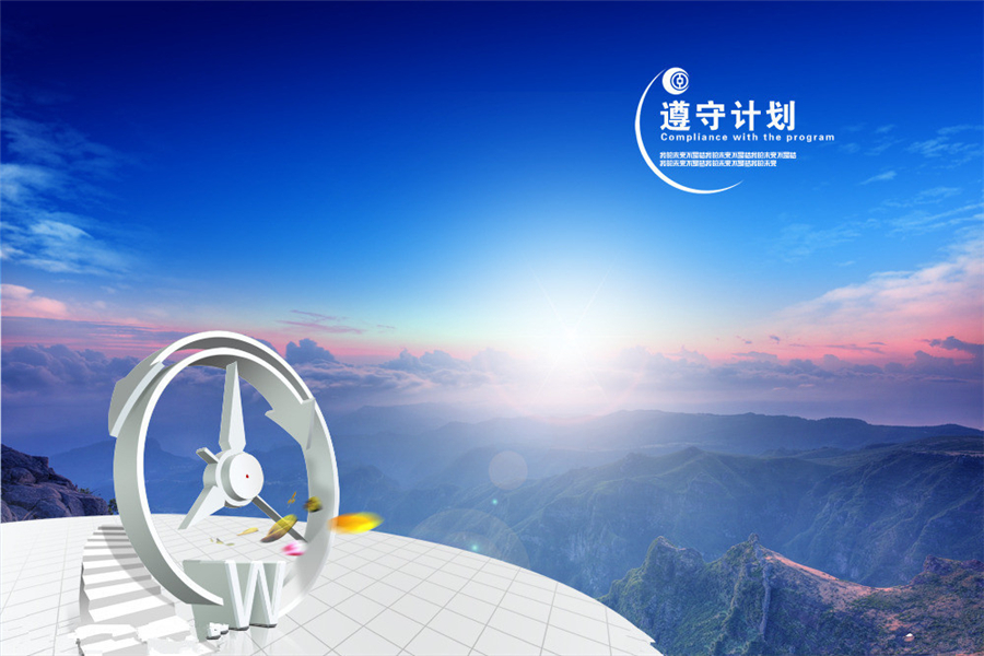 10510775_101245076000_2_副本 (2).jpg
