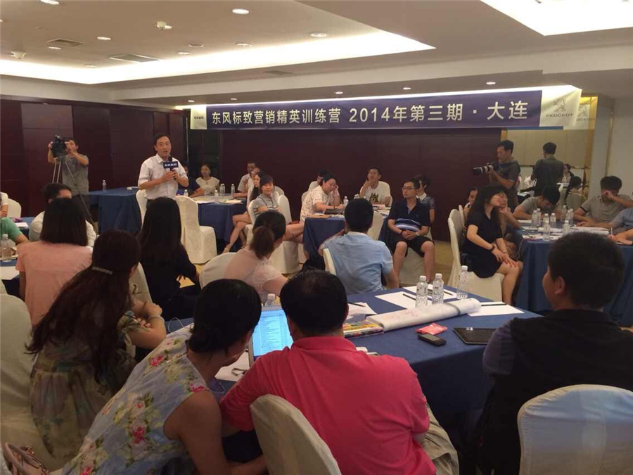 QQ图片20151002045503.jpg