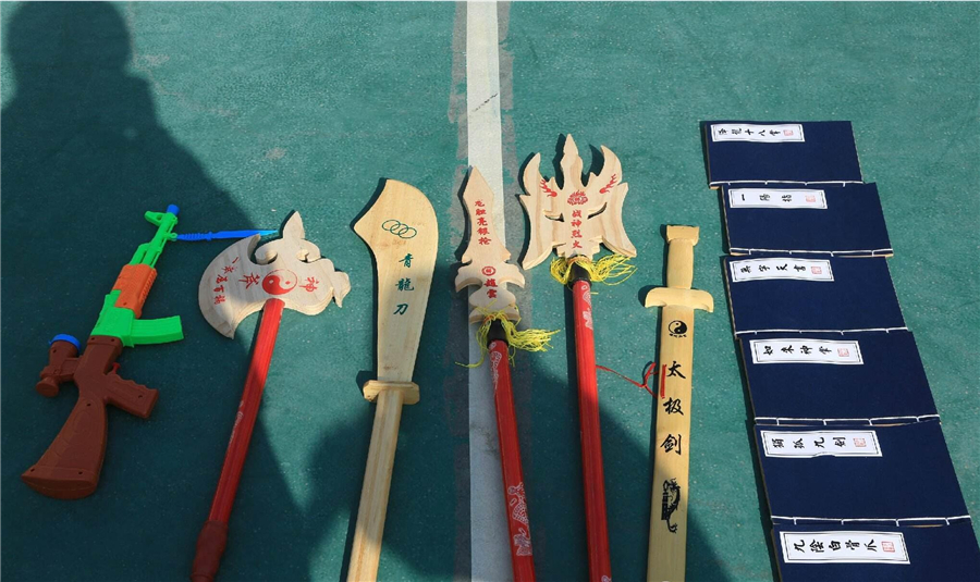 TIM截圖20180420150525_副本.jpg